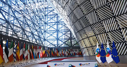 EU Council adopts SPC waiver text voted in EP in April